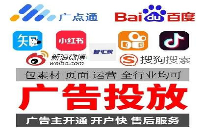 百度竞价赚钱技巧：案例分析
