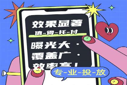 百度推广公司案例分享：助力企业实现业绩翻倍