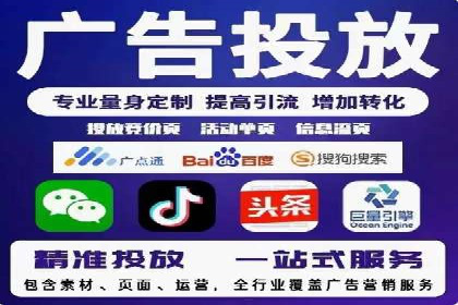 深度解析百度竞价推广的转化效果——以某汽车品牌为例