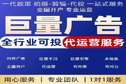 头条信息流技术突破与应用